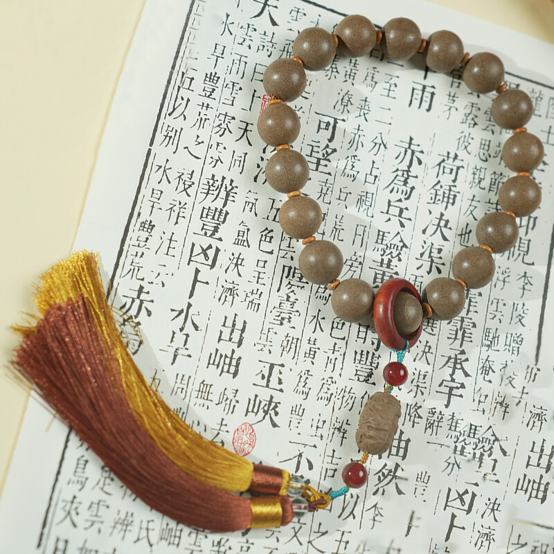 Herbal Bracelet - Quince Zenana Fragrance