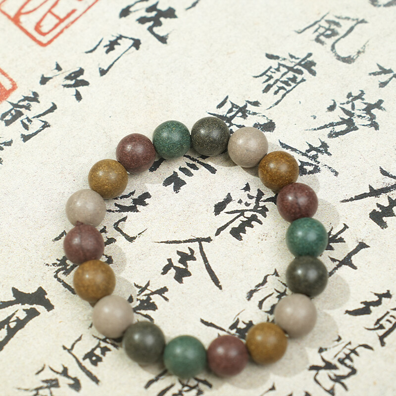 Herbal Bracelet - Five Elements Emperor's Fragrance