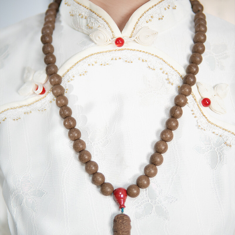 Herbal Bracelet - Da Sihe