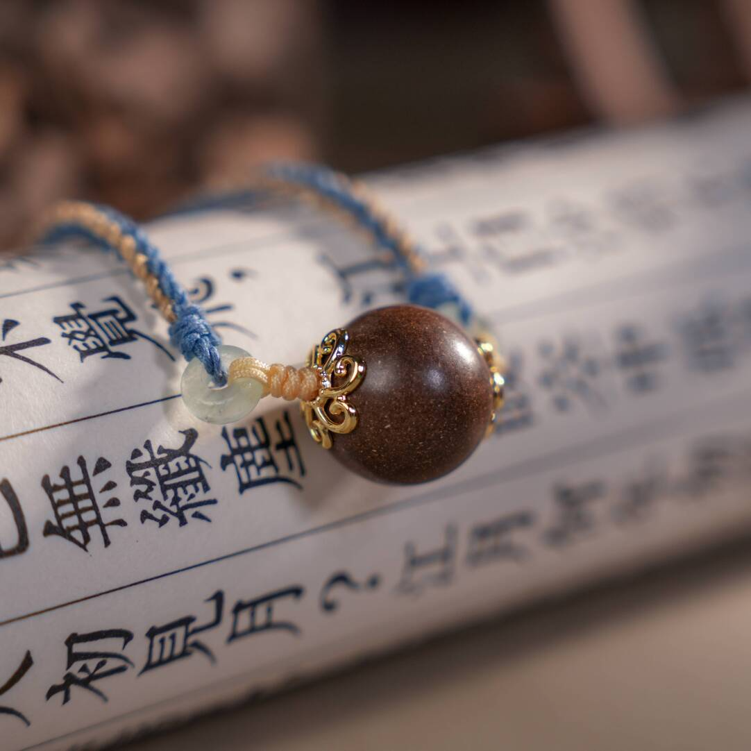 Herbal Necklace - Single Incense Bead Necklace