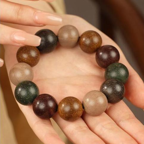 Herbal Bracelet - Five Elements Emperor's Fragrance